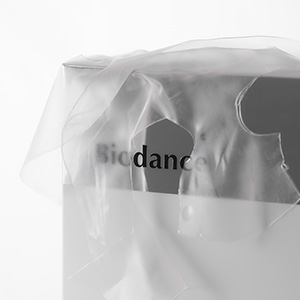 descubre la máscara coreana biodance bio-collagen, un éxito de ventas que revitaliza y rejuvenece tu piel con ingredientes naturales y colágeno bioactivo.