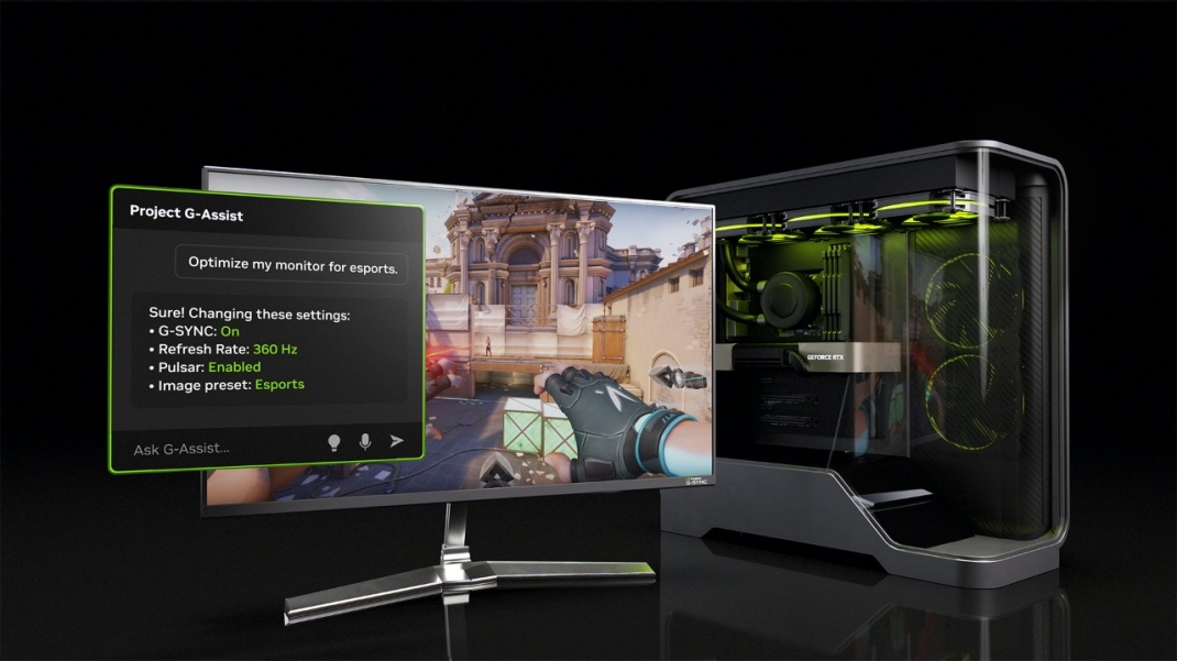 descubre cómo la nueva app de nvidia reemplaza geforce experience, ofreciendo una experiencia optimizada para gamers con funciones mejoradas y mayor rendimiento.