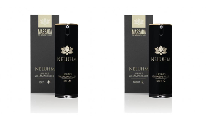 descubre las mejores cremas anti código de barras para labios que suavizan y reducen las líneas de expresión, manteniendo tus labios jóvenes y radiantes.