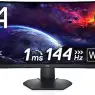 descubre los mejores monitores curvos 1800r ideales para gamers, con una experiencia inmersiva y rendimiento superior para juegos.