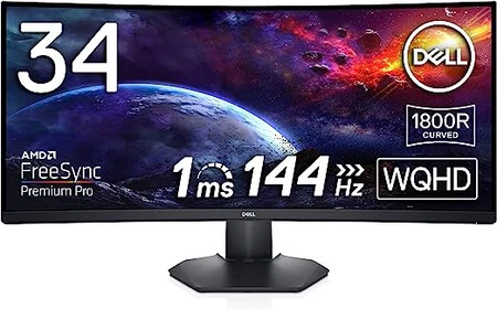 descubre los mejores monitores curvos 1800r ideales para gamers, con una experiencia inmersiva y rendimiento superior para juegos.