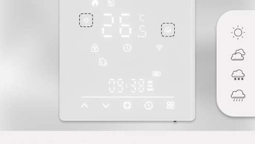 descubre los termostatos inteligentes matter que optimizan el ahorro energético para parejas, combinando comodidad y eficiencia en el hogar.